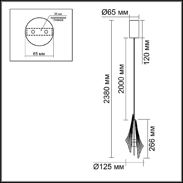 Подвесной светодиодный светильник Odeon Light Exclusive L-vision Afalina 5442/6L