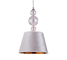 Подвесной светильник Lumina Deco Muraneo LDP 1123 SL
