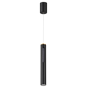 Подвесной светильник Odeon Light Mali 6643/7L