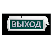 Аварийный светодиодный светильник Wolta Топаз 220-РИП
