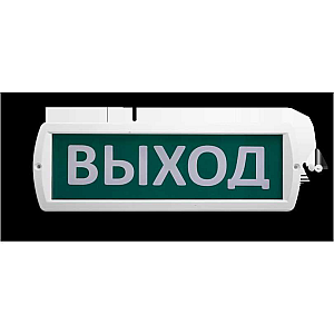 Аварийный светодиодный светильник Wolta Топаз 220-РИП