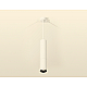 Подвесной светильник Ambrella Light Techno Spot XP6322001 (A2301, C6355, A2060, C6322, N6132)