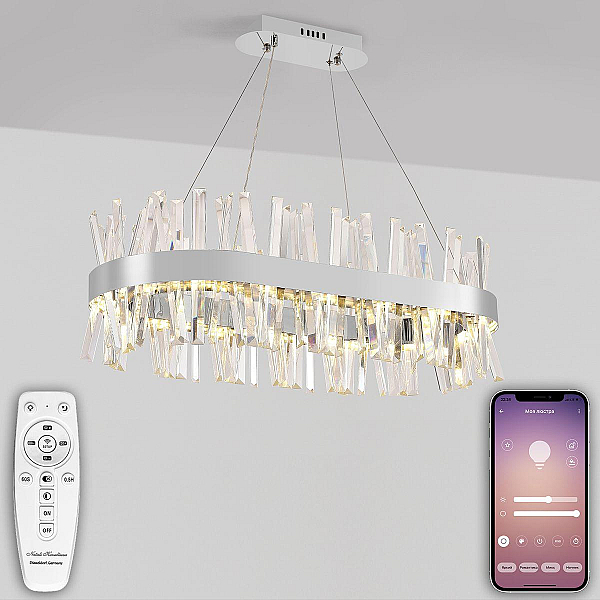 Подвесной светодиодный светильник Natali Kovaltseva Smart Нимбы Led Lamps 81251