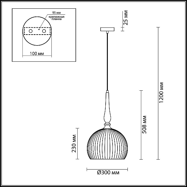 Подвесной светильник Odeon Light Pendant Runga 4766/1