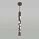Подвесной светодиодный светильник Elektrostandard DLR037 12W 4200K кофейный 4690389138546