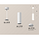 Подвесной светильник Ambrella Light Techno Spot XP7455002 (A2310, C7455, N7120)