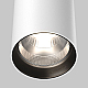 Подвесной светодиодный светильник Maytoni Technical Vol P100PL-20W4K-W