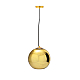 Подвесной светильник Loft IT Copper Shade Loft2024-B