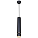Подвесной светильник Reluce Technical 16005-0.9-001LD 300mm GU10 BK