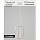 Подвесной светодиодный светильник Moderli Grape V10352-PL