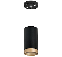 Подвесной светильник Lightstar Rullo RP43740 (214437+590057+203440)