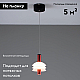 Подвесной светодиодный светильник Moderli Sylv V10877-PL