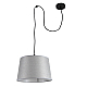Подвесной светильник LightHall Bella LH012034