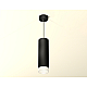 Подвесной светильник Ambrella Light Techno Spot XP8192002 (A2333, C8192, N8401)