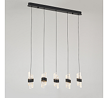 Подвесной светильник DeLight Collection MD23001022-5B matt black