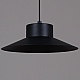 Люстра Reluce 40110-0.9-03A BK