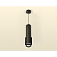 Подвесной светильник Ambrella Light Techno Spot XP7723012 (A2311, C7456, A2011, C7723, N7142)
