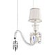 Подвесной светильник Crystal Lux Princess SP1