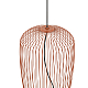 Подвесная люстра Nowodvorski Pumpkin S Terracott 11496