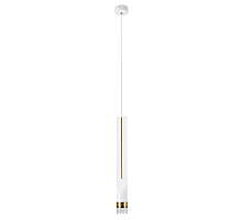 Подвесной светильник Arte Lamp Kraz A2307SP-1WH