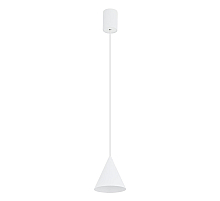 Подвесной светильник Nowodvorski Zenith XS White 11453