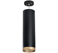 Подвесной светильник Lightstar Rullo RP649790 (216497+590087+203490)