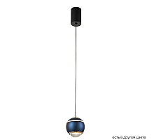Подвесной светильник Crystal Lux CARO SP LED BLUE