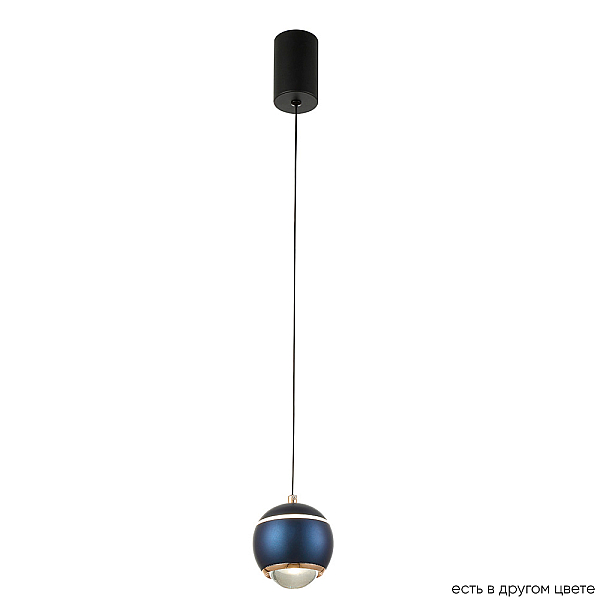 Подвесной светодиодный светильник Crystal Lux Caro SP Led Blue