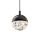 Подвесной светодиодный светильник Modelux Modestyle MS.2345.1 BK
