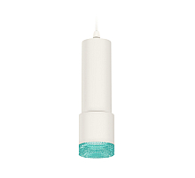Подвесной светильник Ambrella Light Techno XP7401004 (A2301, C6342, A2030, C7401, N7194)