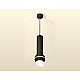 Подвесной светильник Ambrella Light Techno Spot XP11020012 (A2302, C6356, A2010, C1102, N7175)