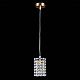 Подвесной светильник Lightstar Cristallo 795312
