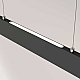 Подвесной светодиодный светильник Maytoni Step P010PL-L23B4K