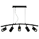 Подвесной светильник Lightstar Rullo LR735375 (571735+214437-5)
