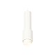 Подвесной светильник Ambrella Light Techno Spot XP7722012 (A2310, C7455, A2011, C7722, N7141)