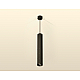 Подвесной светильник Ambrella Light Techno Spot XP6302040 (A2302, C6356, A2061x3, C6302x3, N6131)