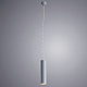 Подвесной светильник ARTE Lamp A1524SP-1GY
