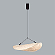 Подвесной светодиодный светильник Odeon Light L-Vision Silk 7067/30L
