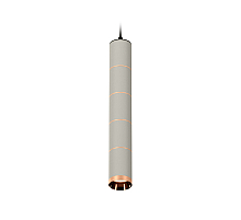 Подвесной светильник Ambrella Light Techno Spot XP6314040 (A2302, C6314x5, A2063x4, N6135)