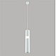 Подвесной светодиодный светильник Crystal Lux CLT 038C360 WH