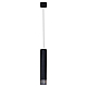 Подвесной светильник Reluce Technical 16008-0.9-001LD 300mm GU10 BK