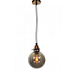 Подвесной светильник Lumina Deco Calvi LDP 6838-1 GY+MD