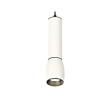 Подвесной светильник Ambrella Light Techno Spot XP1122010 (A2302, C6355, A2061, C1122, N7031)