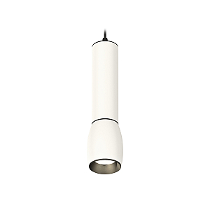 Подвесной светильник Ambrella Light Techno Spot XP1122010 (A2302, C6355, A2061, C1122, N7031)