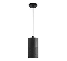 Подвесной светильник Divinare Cigno 2214/06 SP-5
