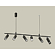 Подвесной светильник Ambrella Light Traditional DIY (С9006, С6302, A2061, N6236) XB9006150