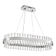 Подвесной светодиодный светильник Natali Kovaltseva Smart Нимбы Led Lamps 81253