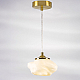 Подвес Meringe Lightstar 799033