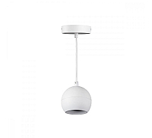 Подвесной светильник Kanlux Galoba C 1xGU10 W 33682