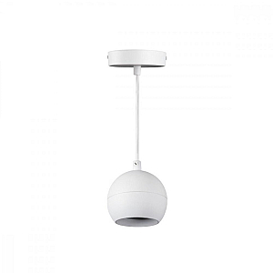 Подвесной светильник Kanlux Galoba C 1xGU10 W 33682